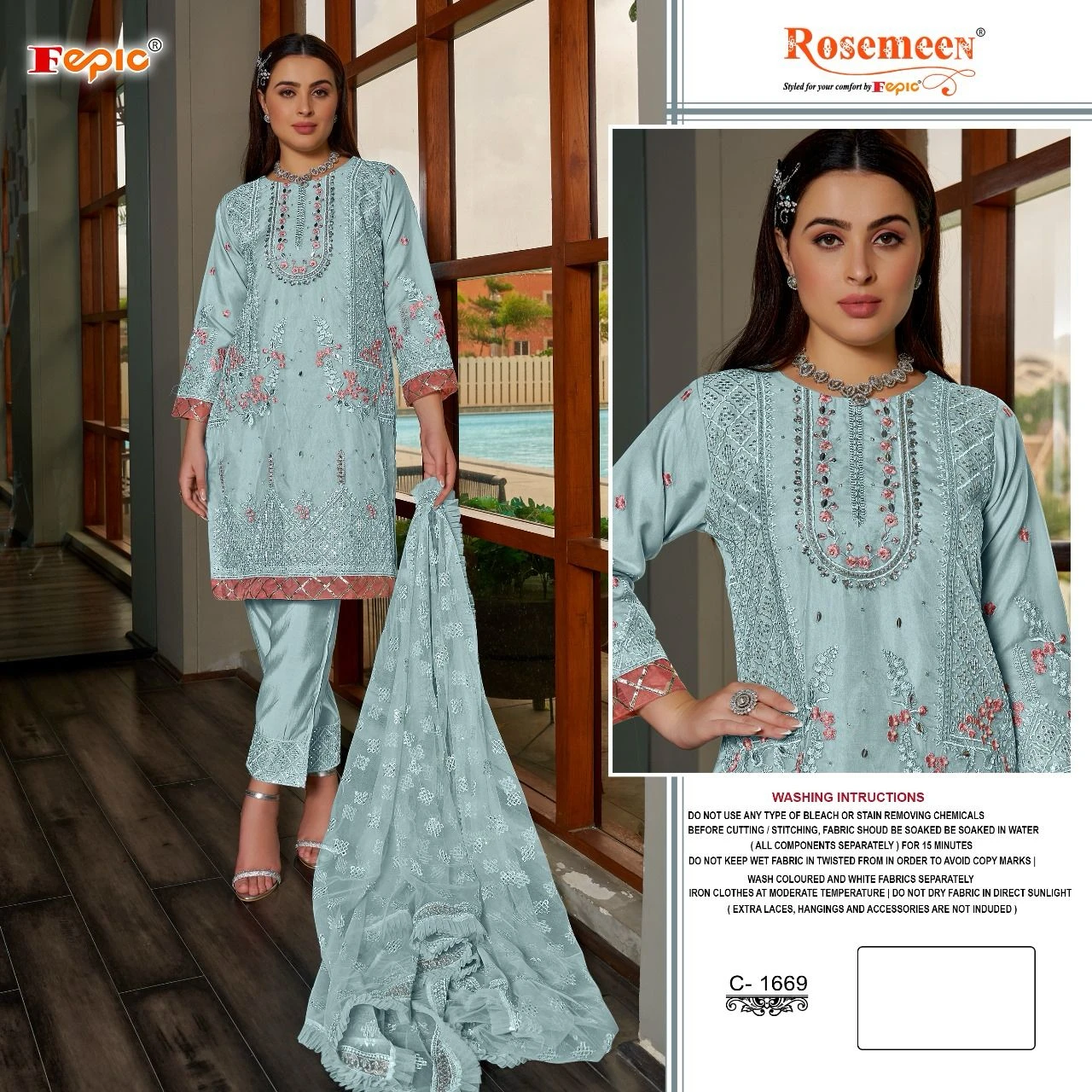 Fepic C 1669 Organza Wholesale Pakistani Salwar Suit Catalog — Wholesale Salwar Suits, MPA wholesale from Surat - Gallery Image 6